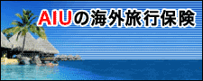 �l�b�g�Ŏ葱������